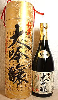 竹泉(ちくせん) 大吟醸 山田錦