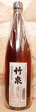 竹泉(ちくせん) 直汲み 特別純米 五百万石 無濾過 生原酒