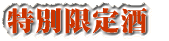 ʌ@