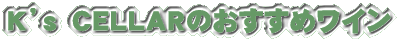 jf@bdkk`q̂߃C@