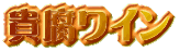 MC 